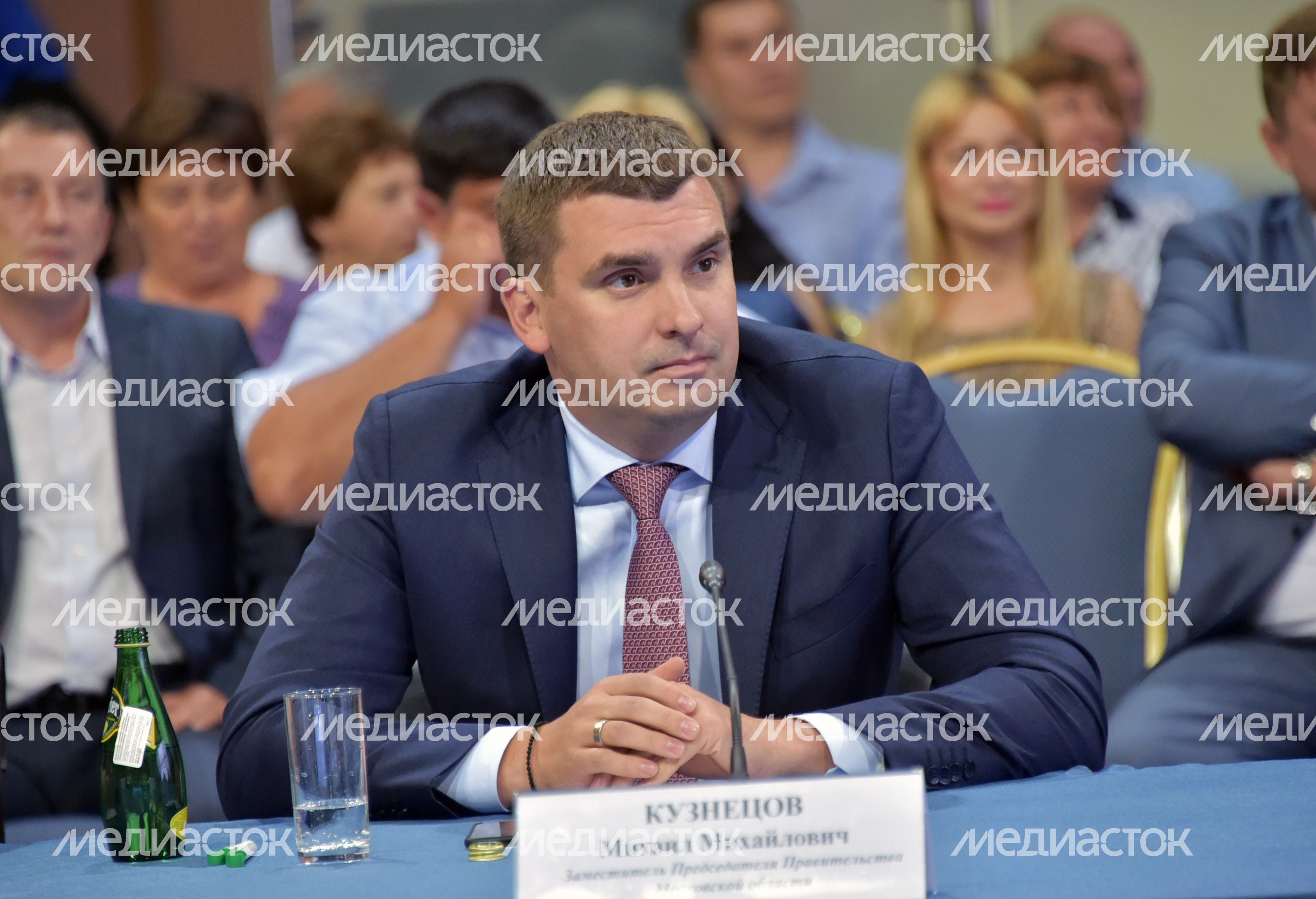 Общественный форум «Повышение эффективности муниципального управления» в Одинцово
