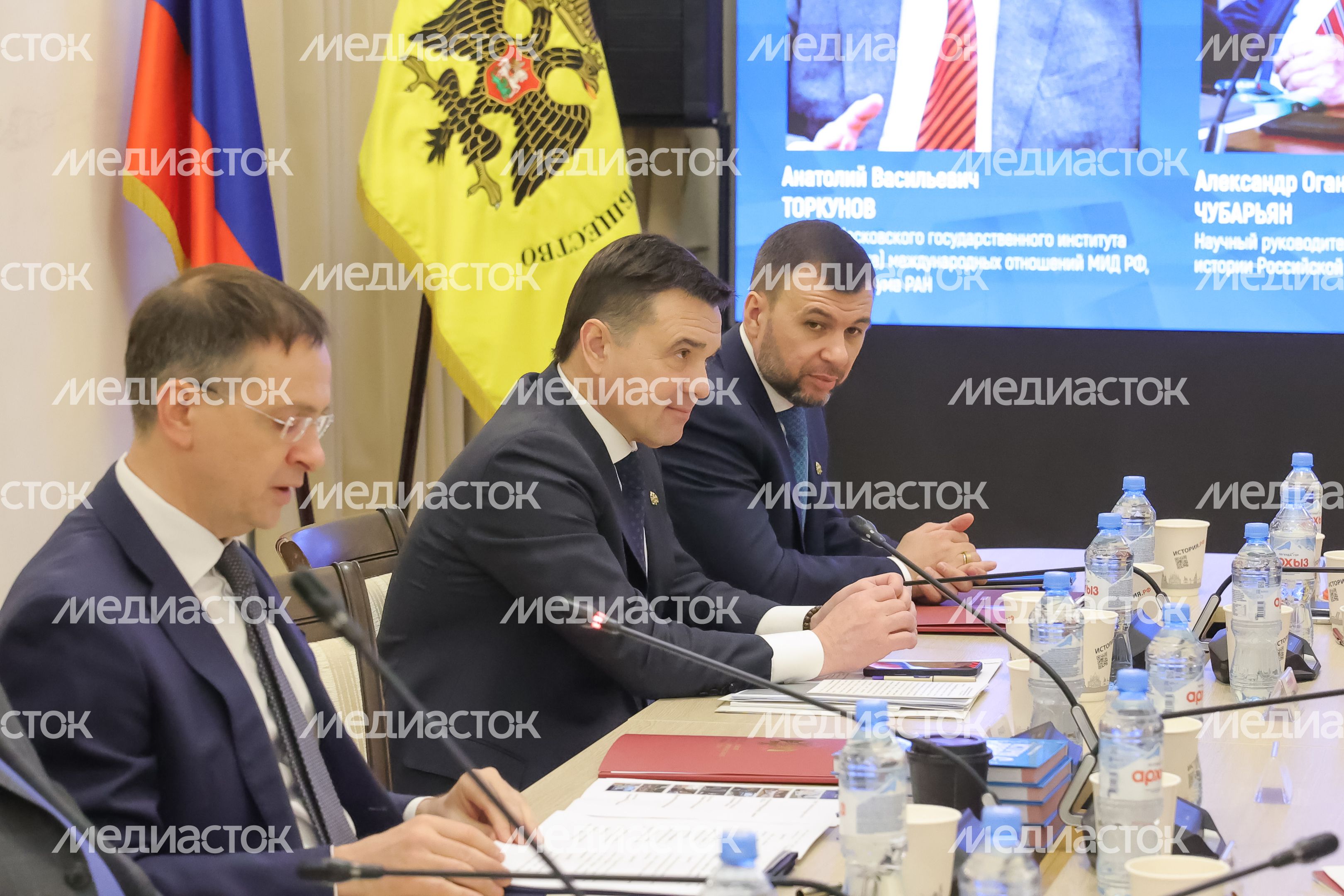 Андрей Воробьев принял участие в заседании Попечительского Совета РВИО Андрей Воробьев принял участие в заседании Попечительского Совета РВИО