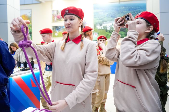 Гражданско-патриотический форум "Патриот - это я!" прошел в Подмосковье
