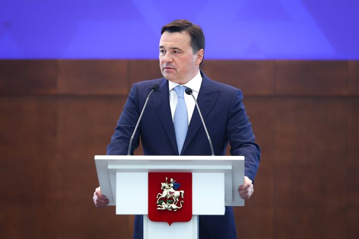 Поздравление соцработников с их профессиональным праздником Губернатором Подмосковья