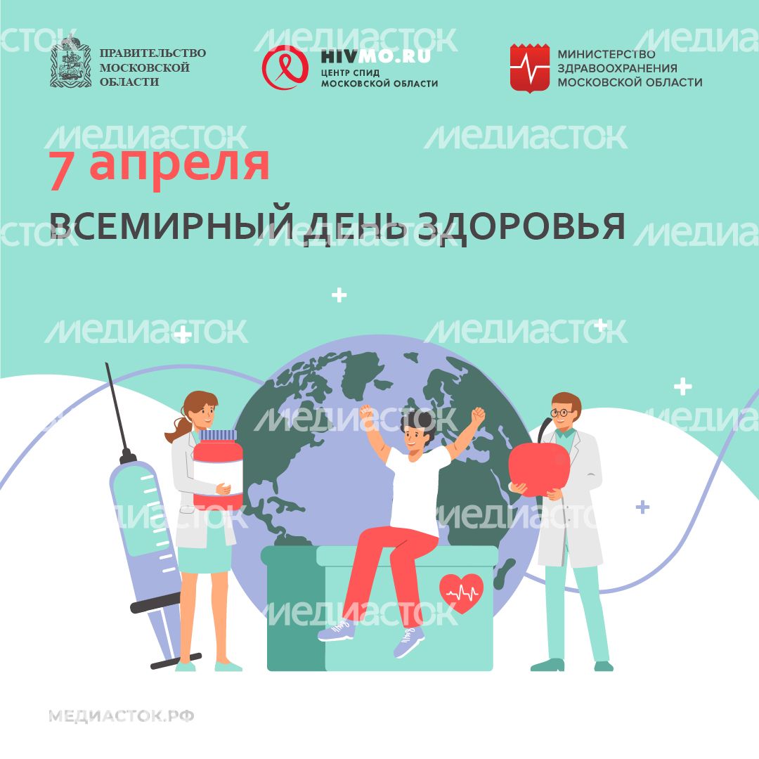 7 апреля квадрат 04 7 апреля квадрат 04