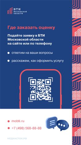 Какие документы нужны вертикаль 04