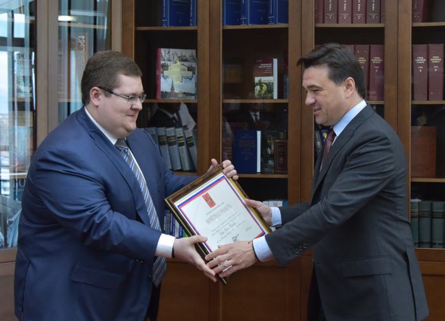 А. Воробьев вручил награды по поручению Президента РФ