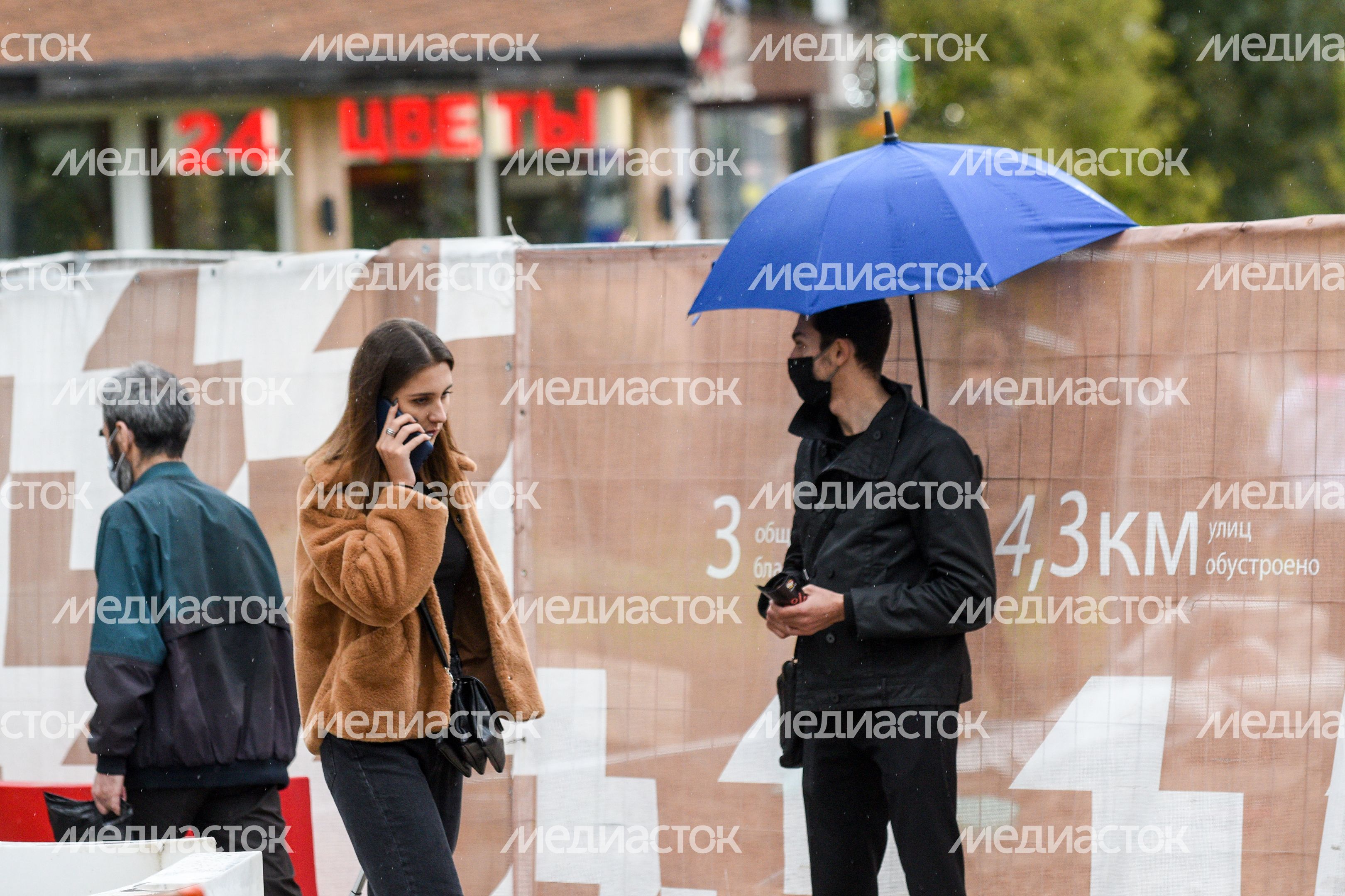 Повседневная жизнь в Москве