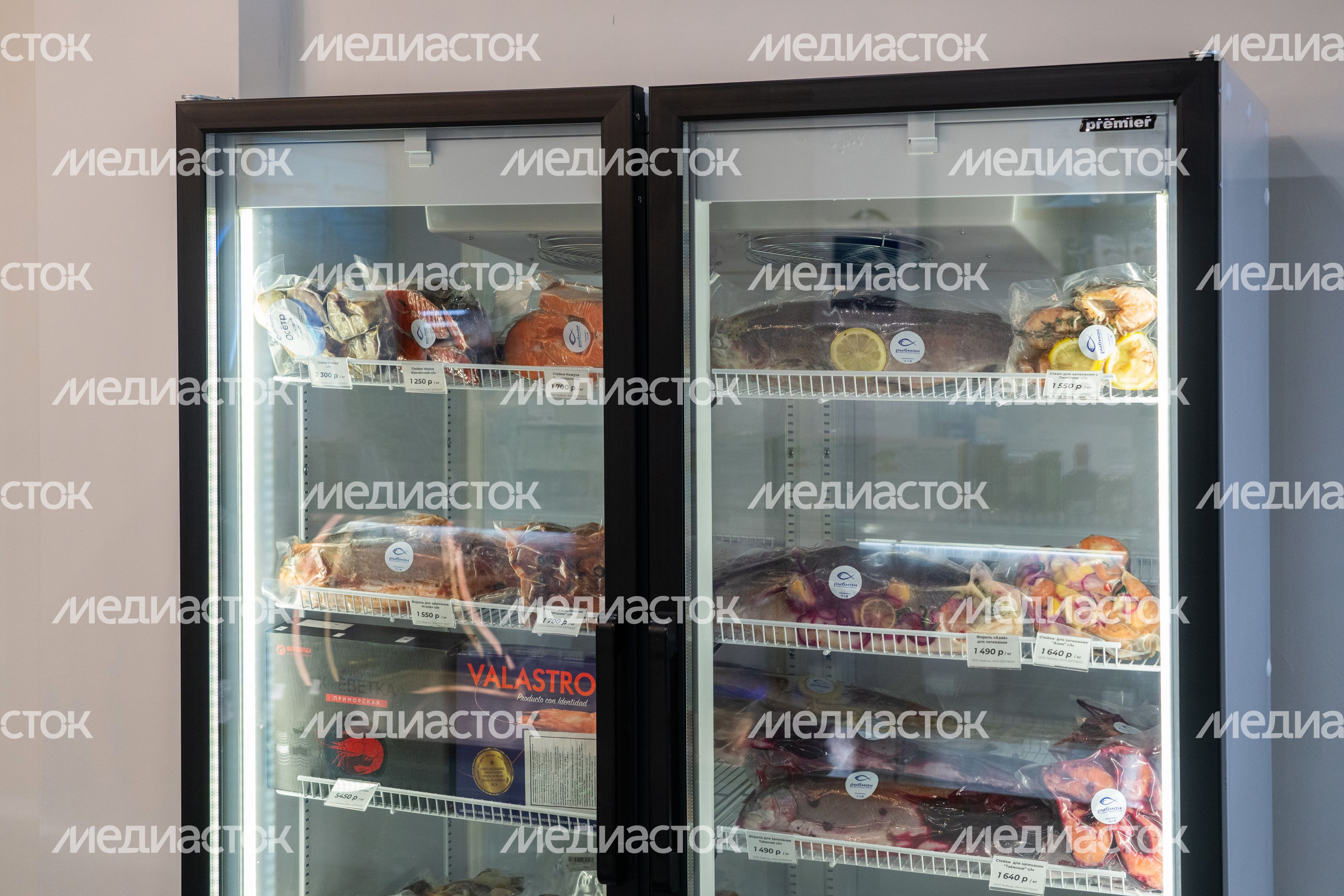 Мансуровское рыбоводное хозяйство под Истрой Мансуровское рыбоводное хозяйство под Истрой