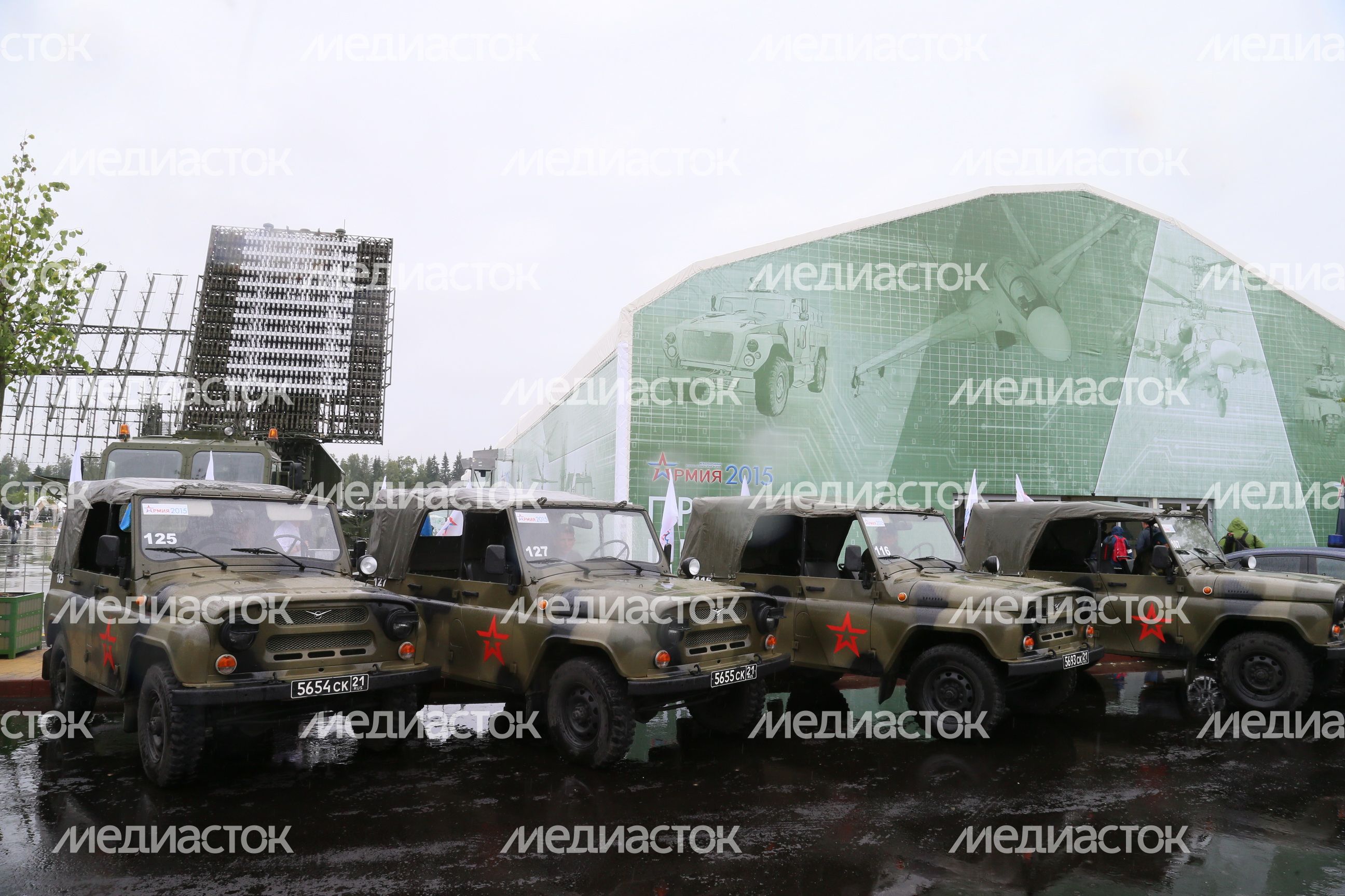 Международный военно-технический форум «Армия-2015»
