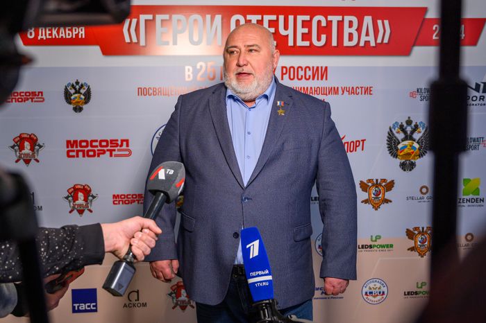 Герой России Алексей Романов на Межрегиональном турнире по единоборствам «Герои Отечества» в Люберцах
