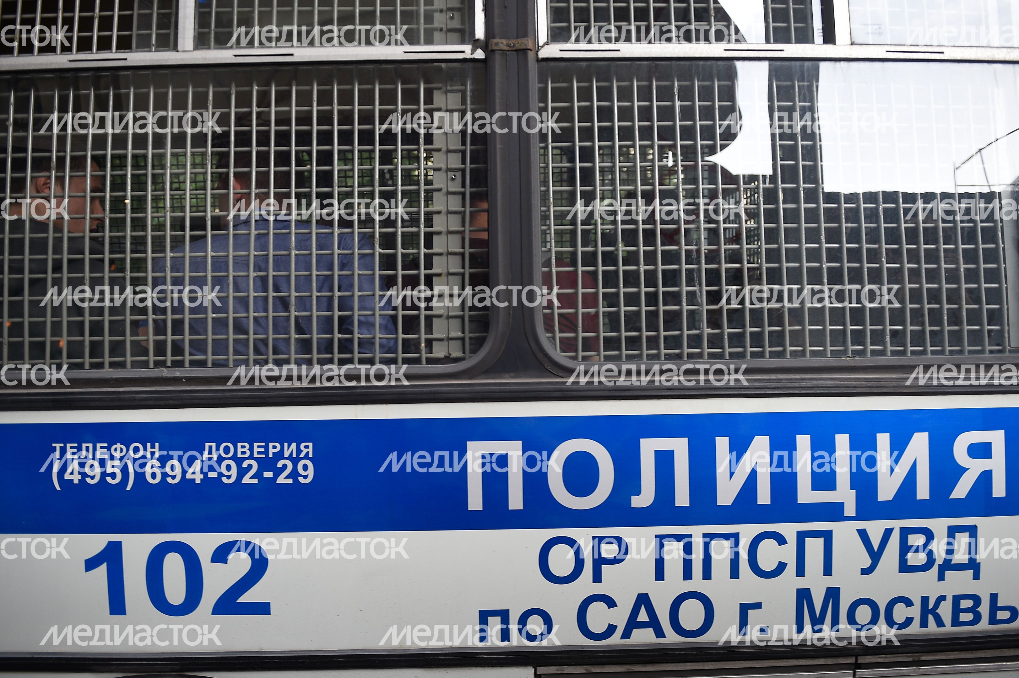 В День России на Тверской Прошел несанкционированный Митинг оппозиции