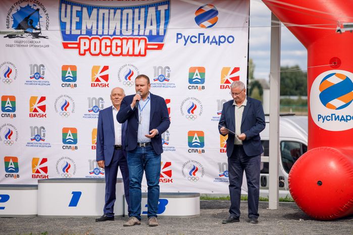 Чемпионат России по гребному слалому в Богородском