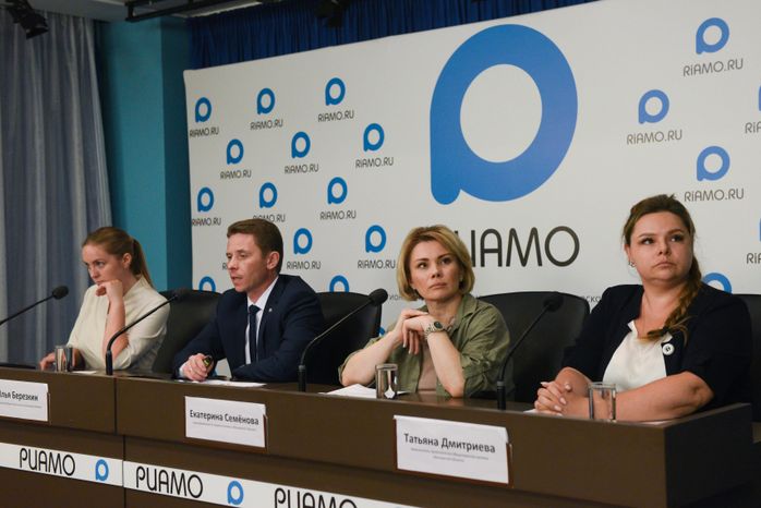 Пресс-конференция по итогам проведения Единого дня голосования в Московской области
