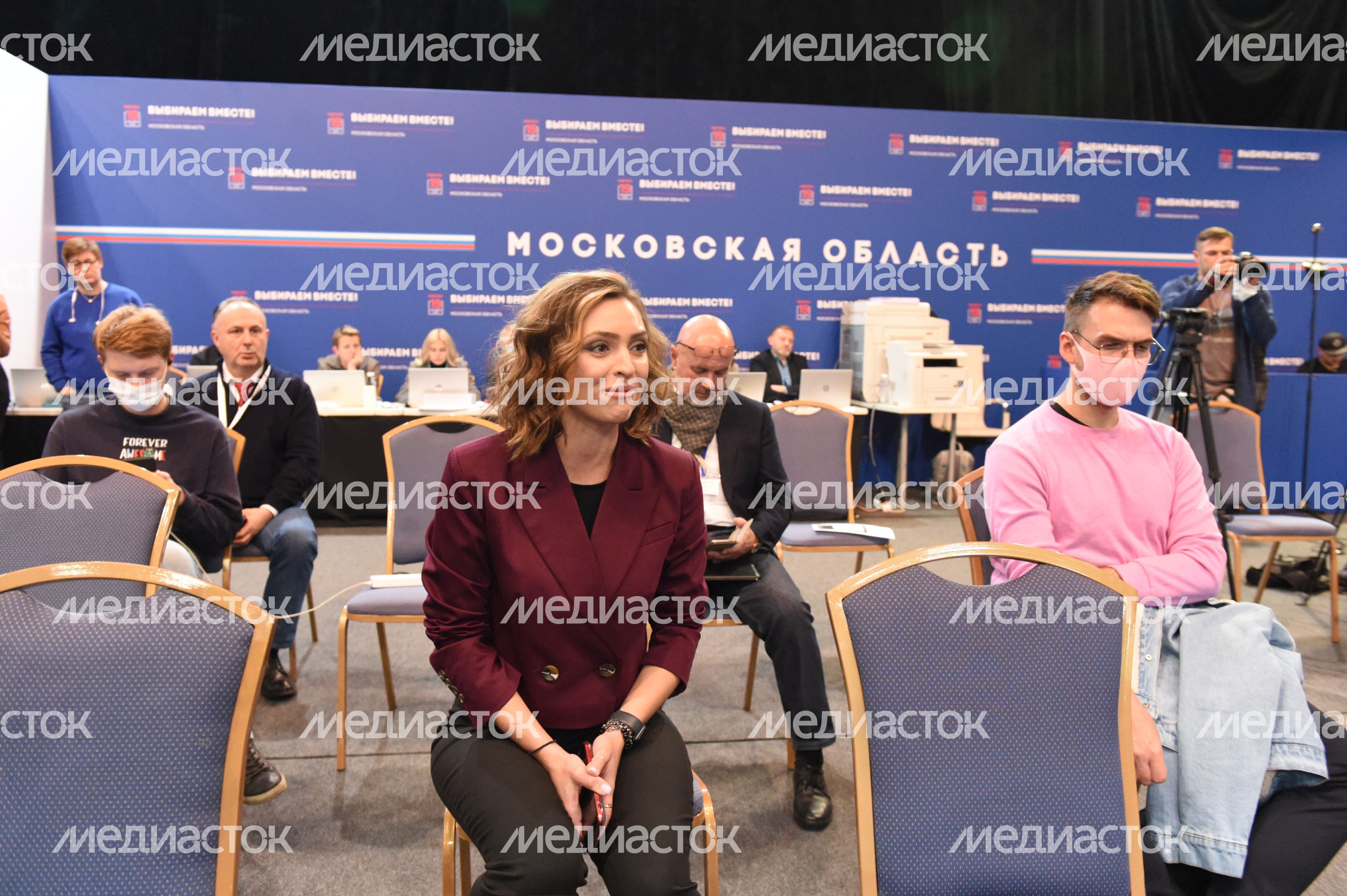Центр наблюдения за выборами в Подмосковье