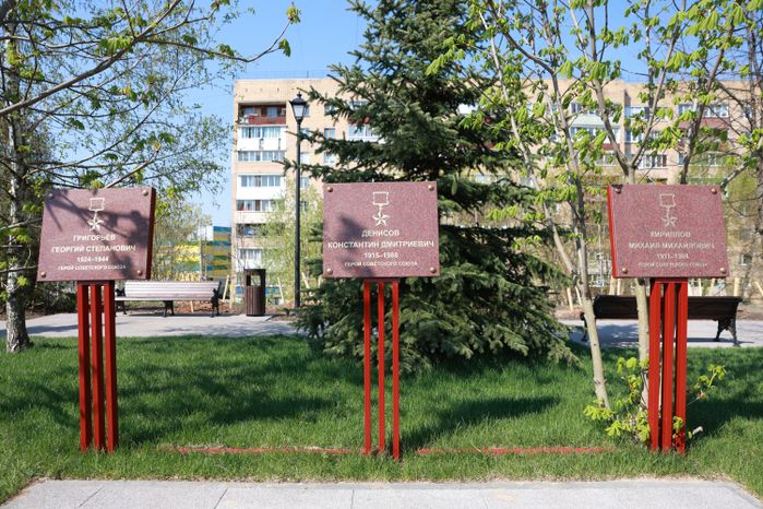 В Можайске отметили День воинской доблести Подмосковья