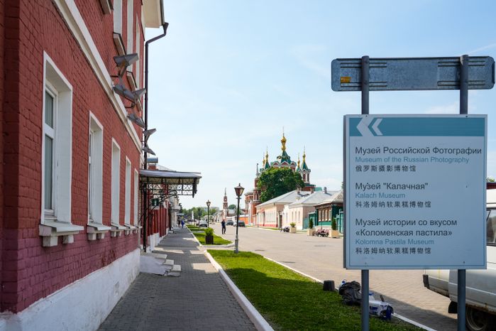 Коломенский кремль XVI века полностью отреставрируют