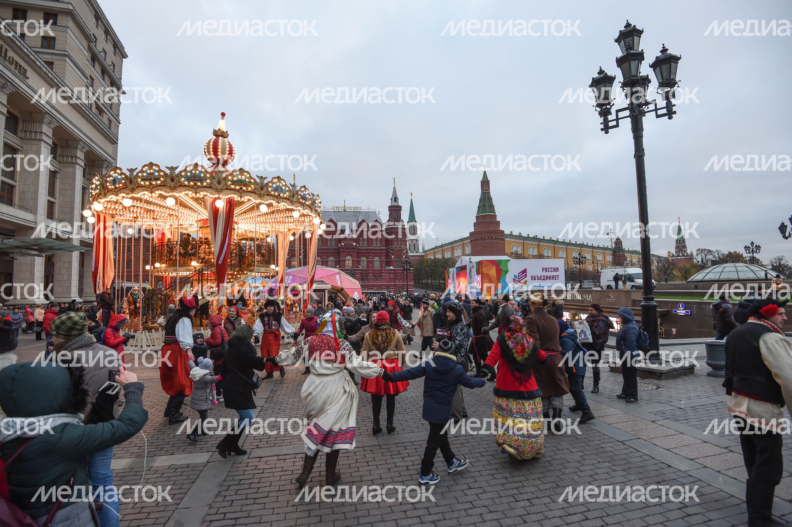 Празднование Дня народного единства в центре Москвы