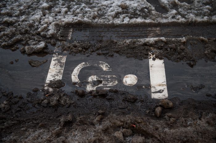 Декабрьская слякоть в Москве