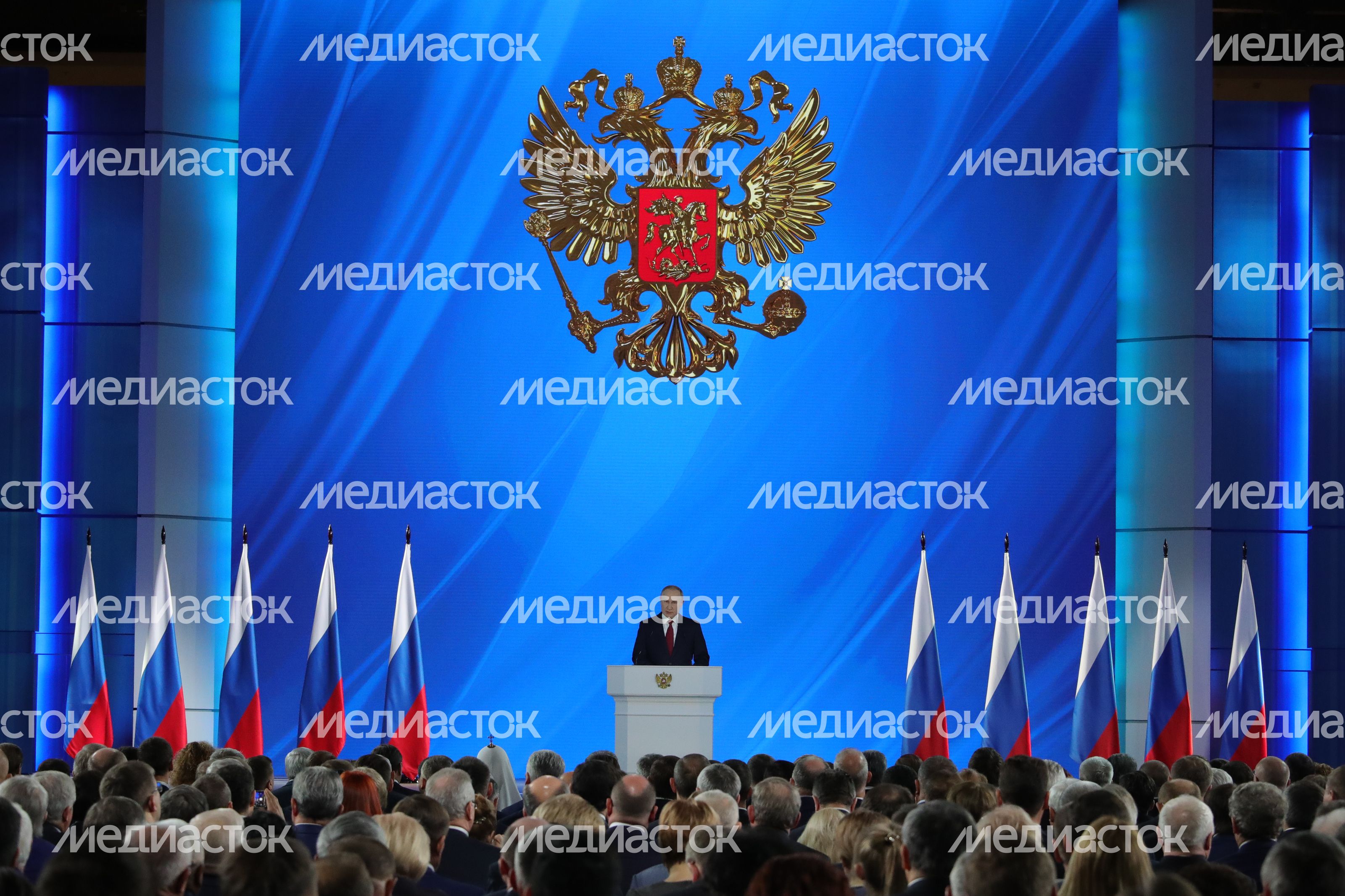 Ежегодное послание Президента Российской Федерации Федеральному Собранию Ежегодное послание Президента Российской Федерации Федеральному Собранию