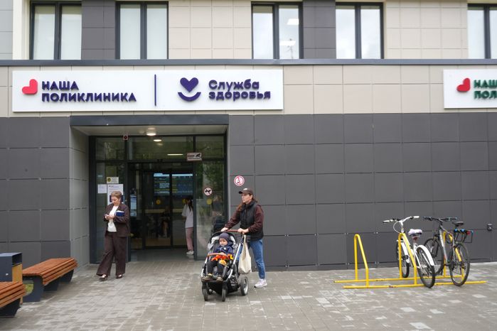 В Лосино-Петровском по просьбам жителей построили современную поликлинику