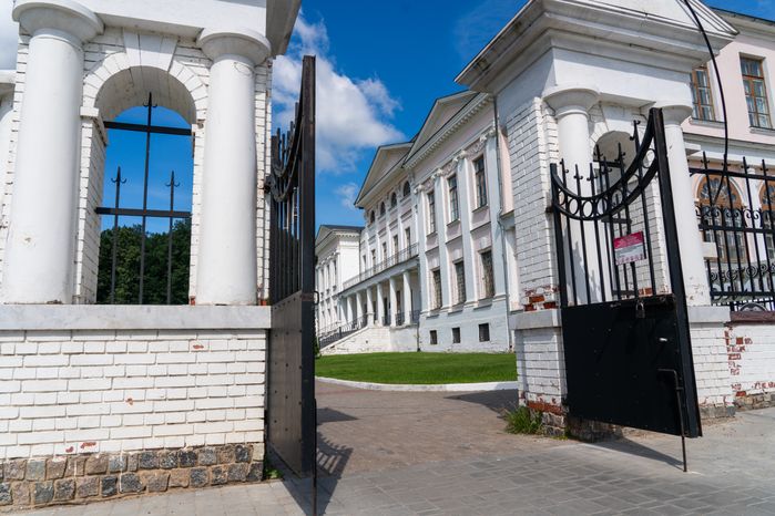 Усадьба Дубровицы в округе Подольск