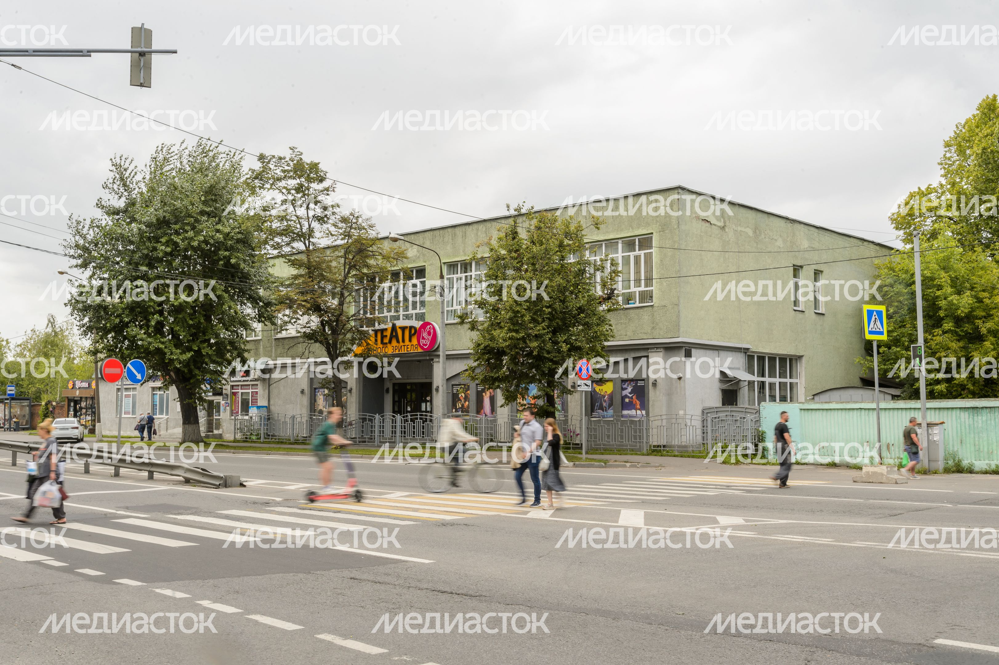 Королев. Театр юного зрителя