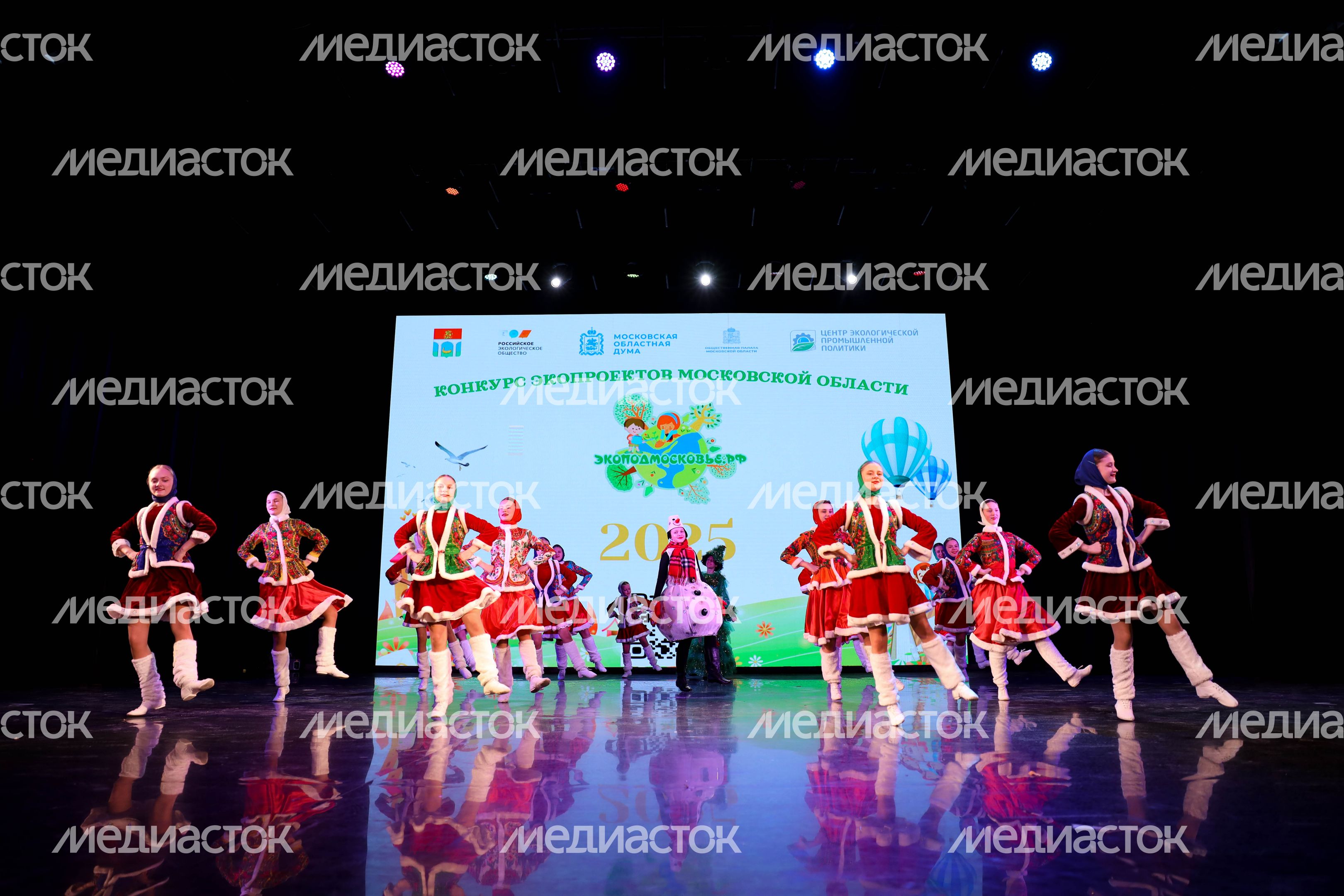 В Подмосковье прошло награждение победителей конкурса «ЭкоПодмосковье» В Подмосковье прошло награждение победителей конкурса «ЭкоПодмосковье»