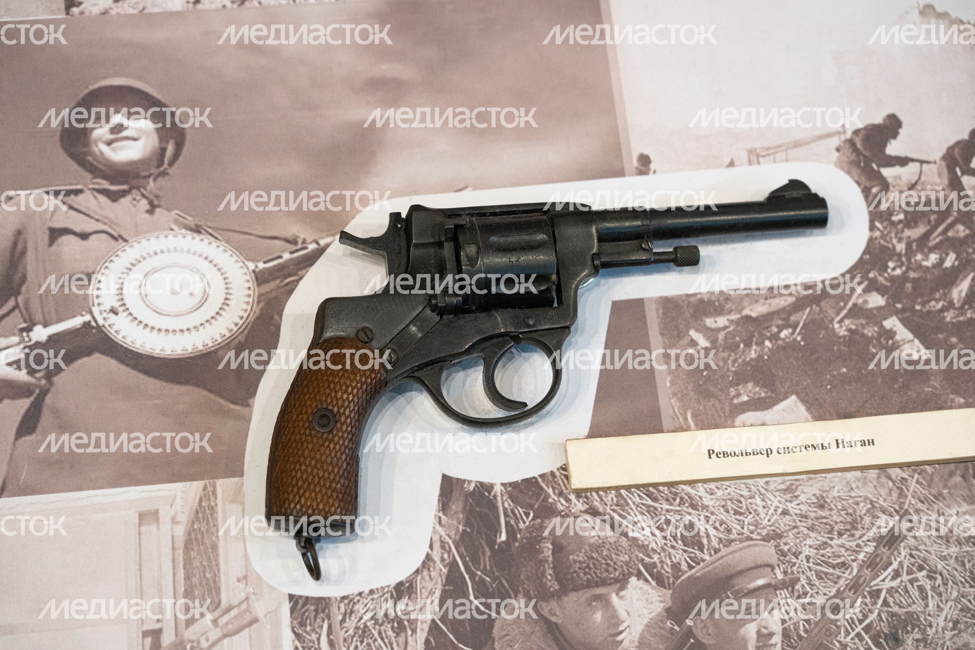 Музей Блиндаж