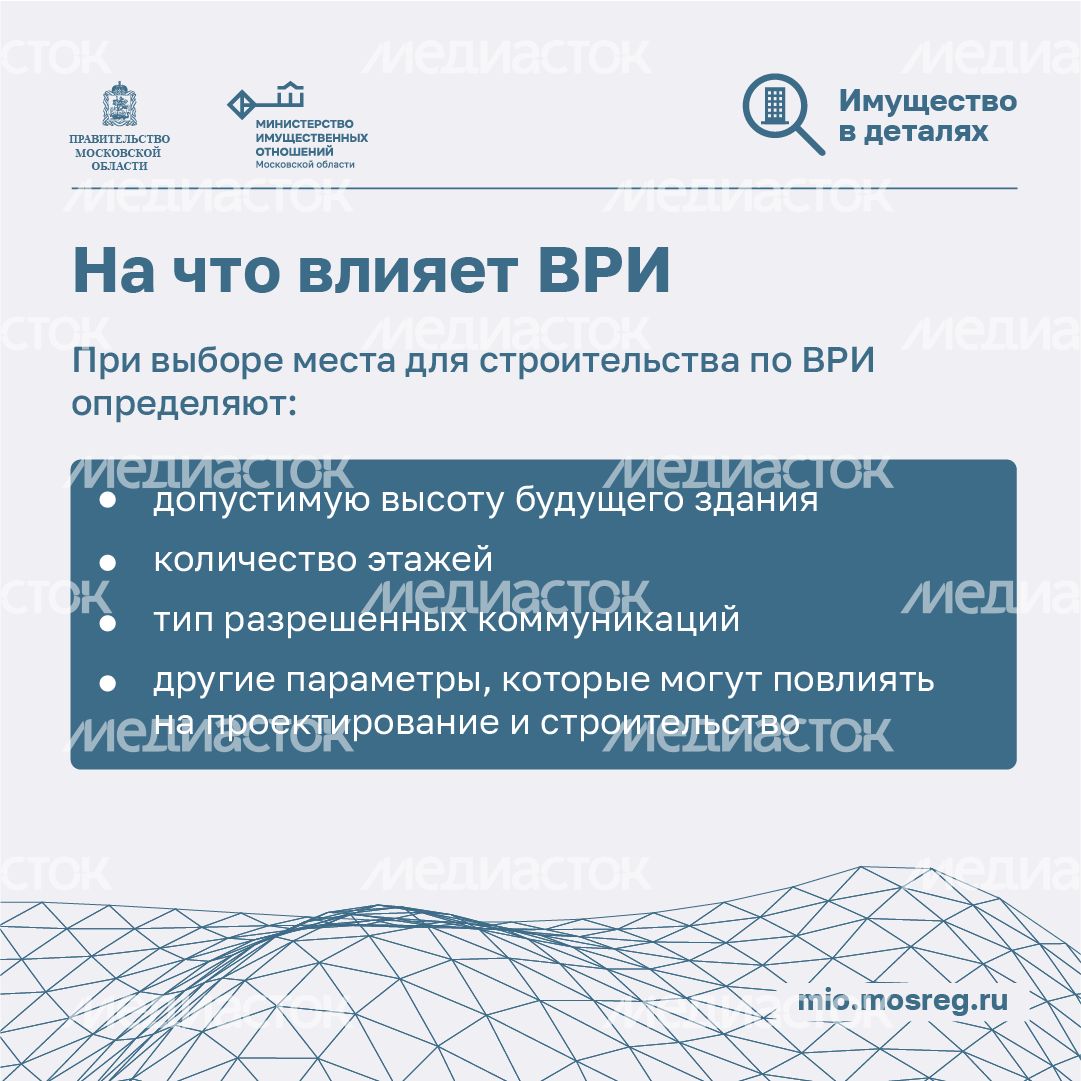 категория или ври - квадрат - 05.png