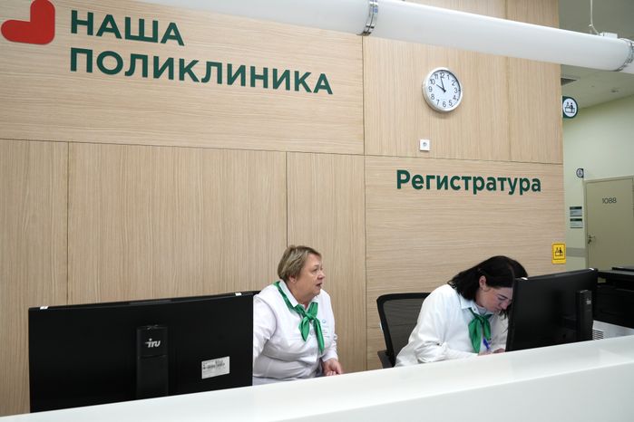 Новая поликлиника в ногинском мкр Заречье