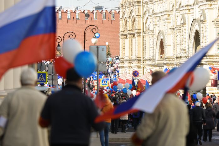 Первомайская демонстрация на Красной площади