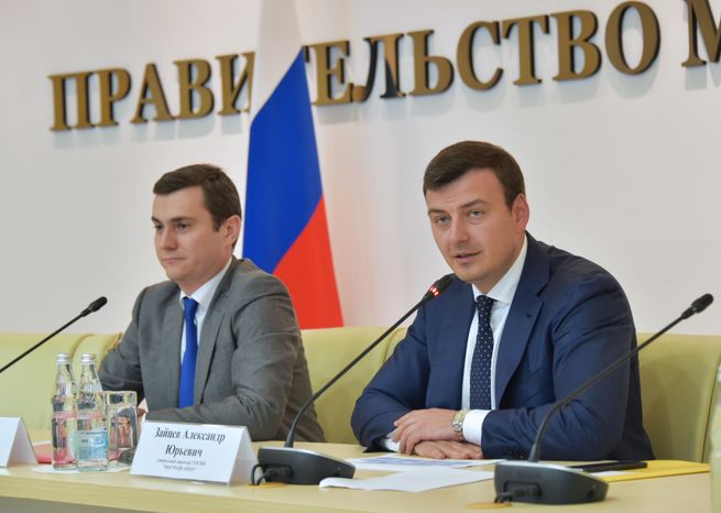 Пресс-конференция на тему «Карта «Стрелка» в Доме Правительства