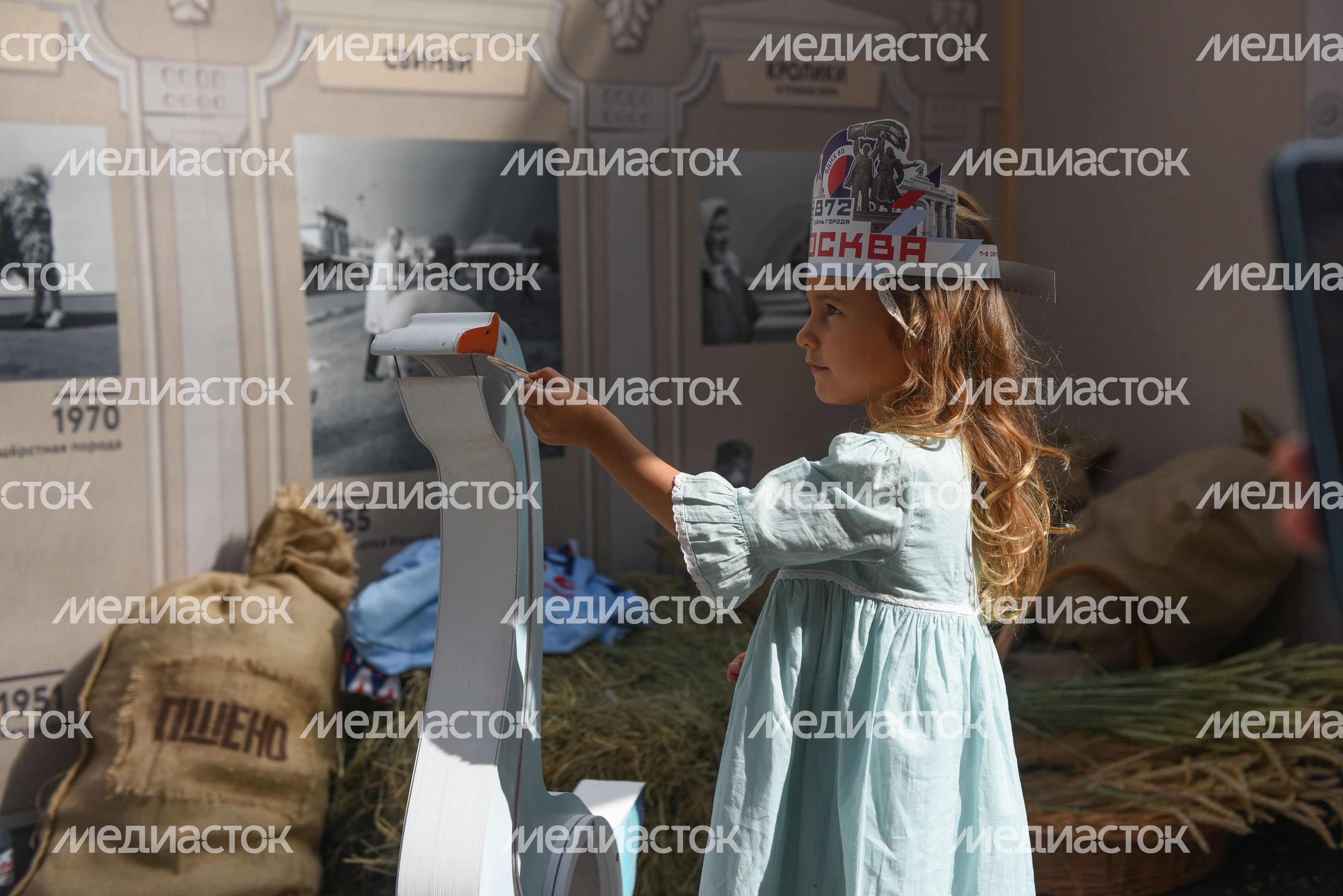 Празднование Дня города в Москве