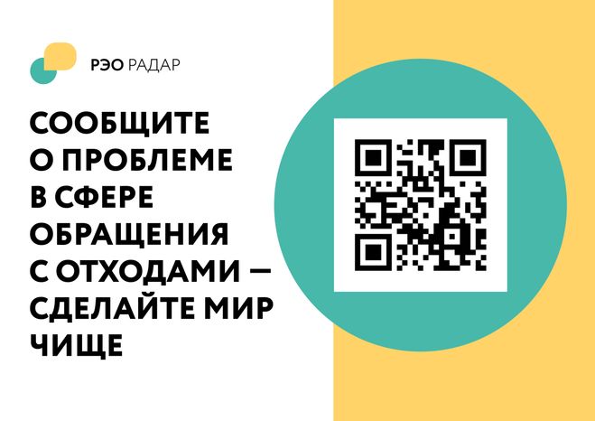 Gor_print_3