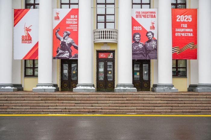 Дворец культуры имени Ю.А. Гагарина в Сергиевом Посаде