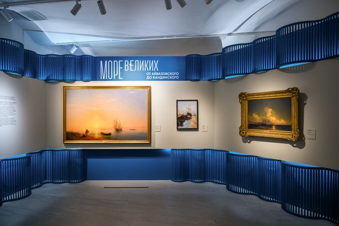 Выставка «Море великих. От Айвазовского до Кандинского» в Серпуховском музее