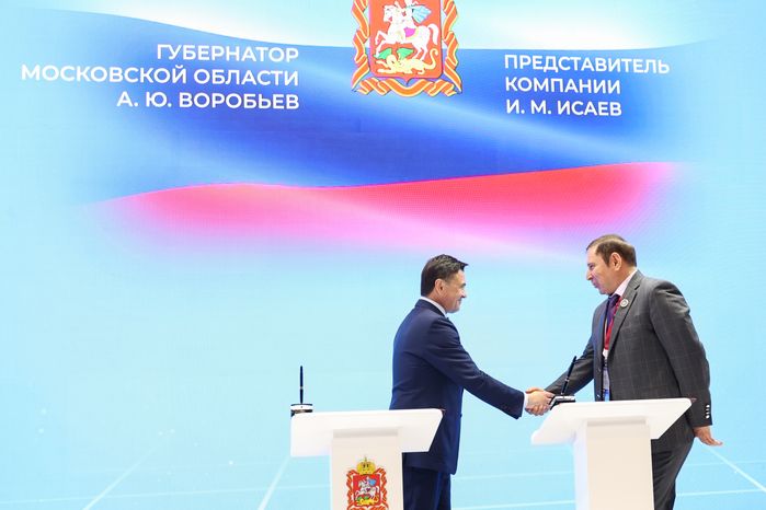 В Серебряных Прудах построят крупный животноводческий комплекс