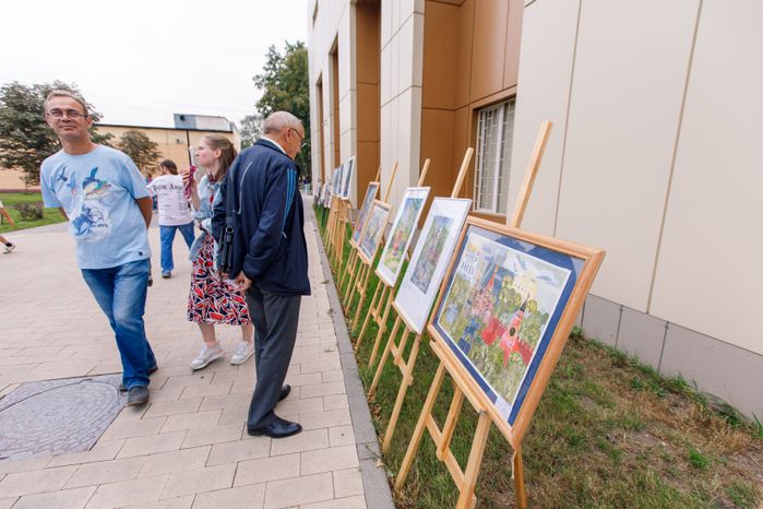 Люберцы. День города, 2023 год