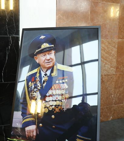 Церемония прощания с космонавтом Алексеем Леоновым в Подмосковье