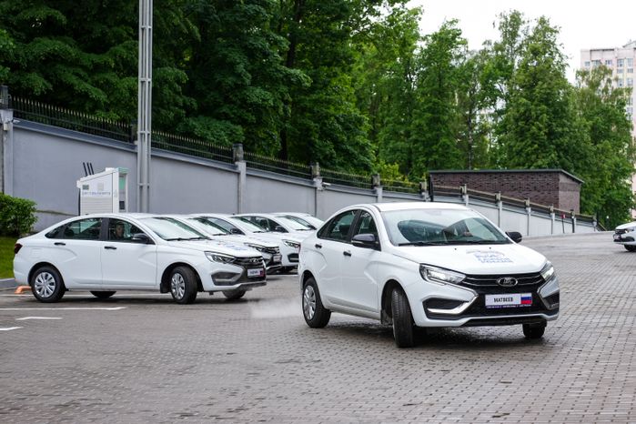 Автомобили для ветеранов СВО