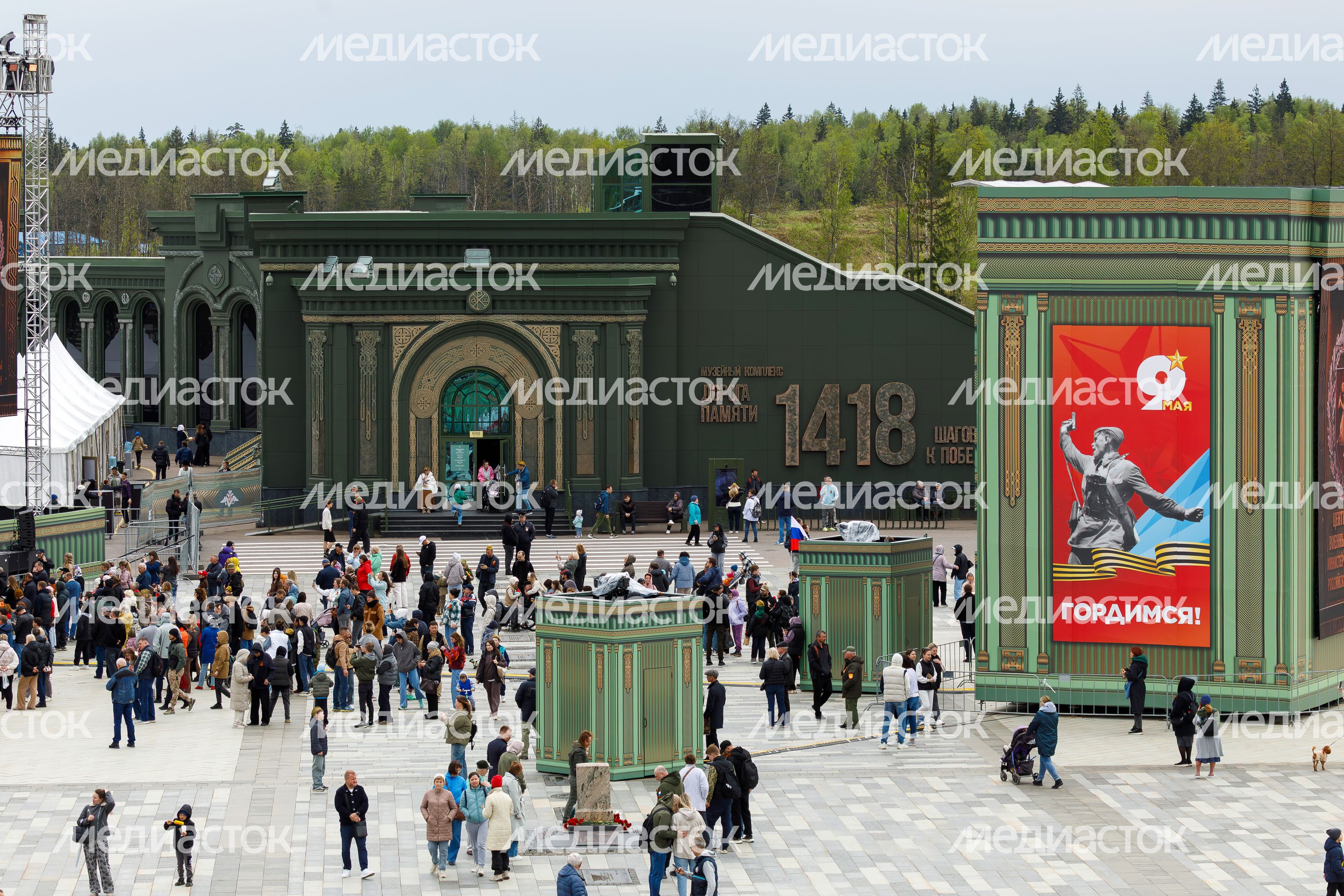 Концерт в День Победы в Центральном парке «Патриот» Одинцовского округа Концерт в День Победы в Центральном парке «Патриот» Одинцовского округа