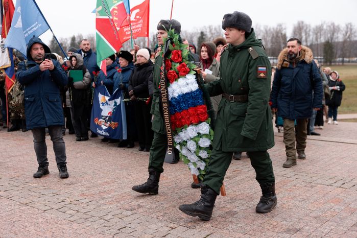 Закрытие поискового сезона «Вахты памяти 2024» в Можайском округе