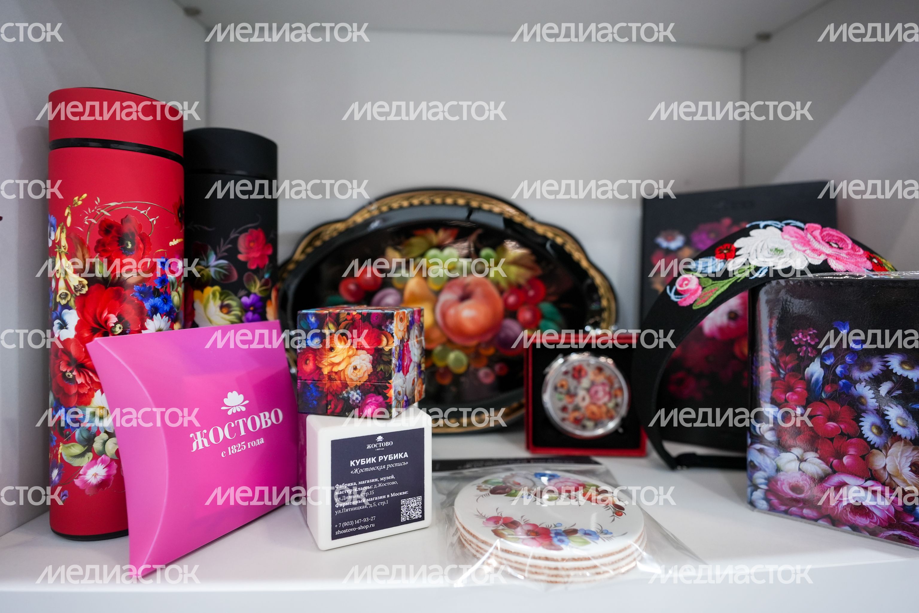 XIII Форум регионов Беларуси и России XIII Форум регионов Беларуси и России