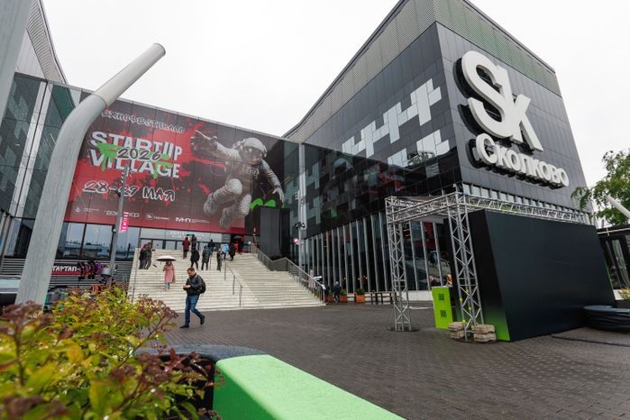 Технофестиваль Startup Village 2026 в технопарке «Сколково»