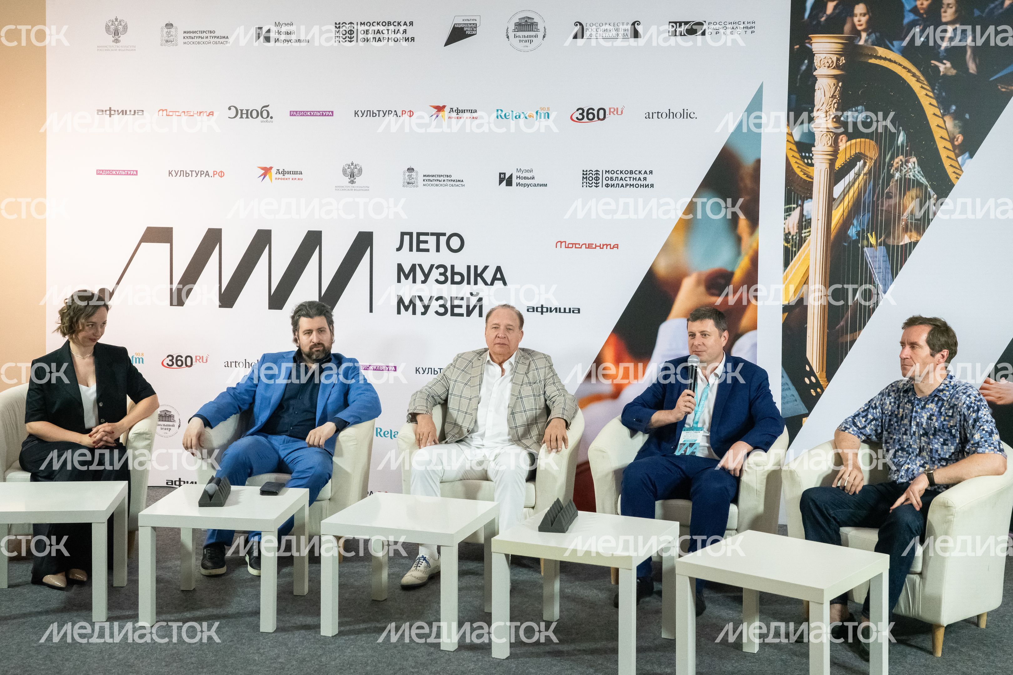 VII Музыкальный фестиваль «Лето. Музыка. Музей» в Истре VII Музыкальный фестиваль «Лето. Музыка. Музей» в Истре