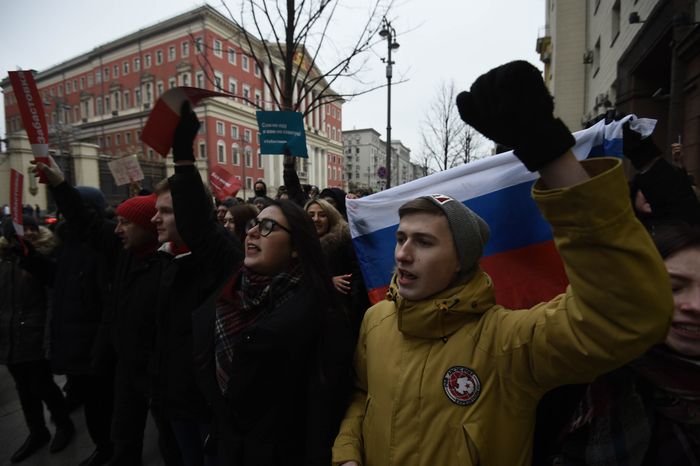 Несанкционированная акция в Москве, 28.01.2018