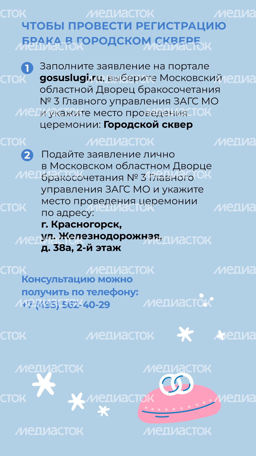 можайск_вертикаль_05.jpg