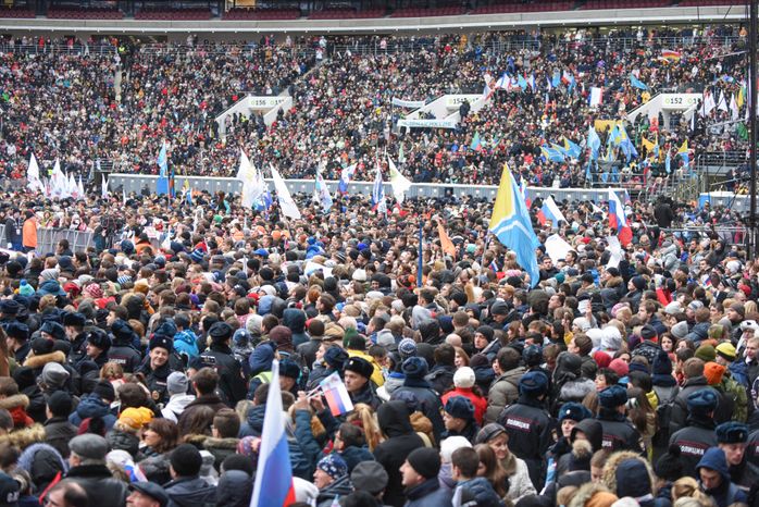 Концерт ко Дню народного единства в Лужниках