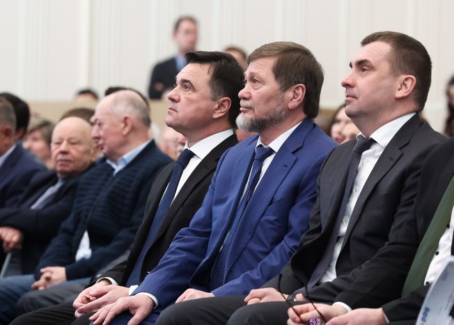 Андрей Воробьев открыл заседание Коллегии Министерства физической культуры и спорта Московской области