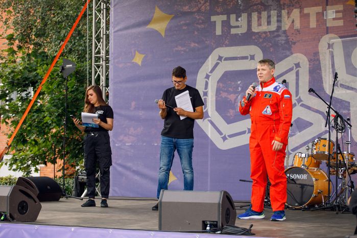 Черноголовка. Астрономический фестиваль «Тушите свет»