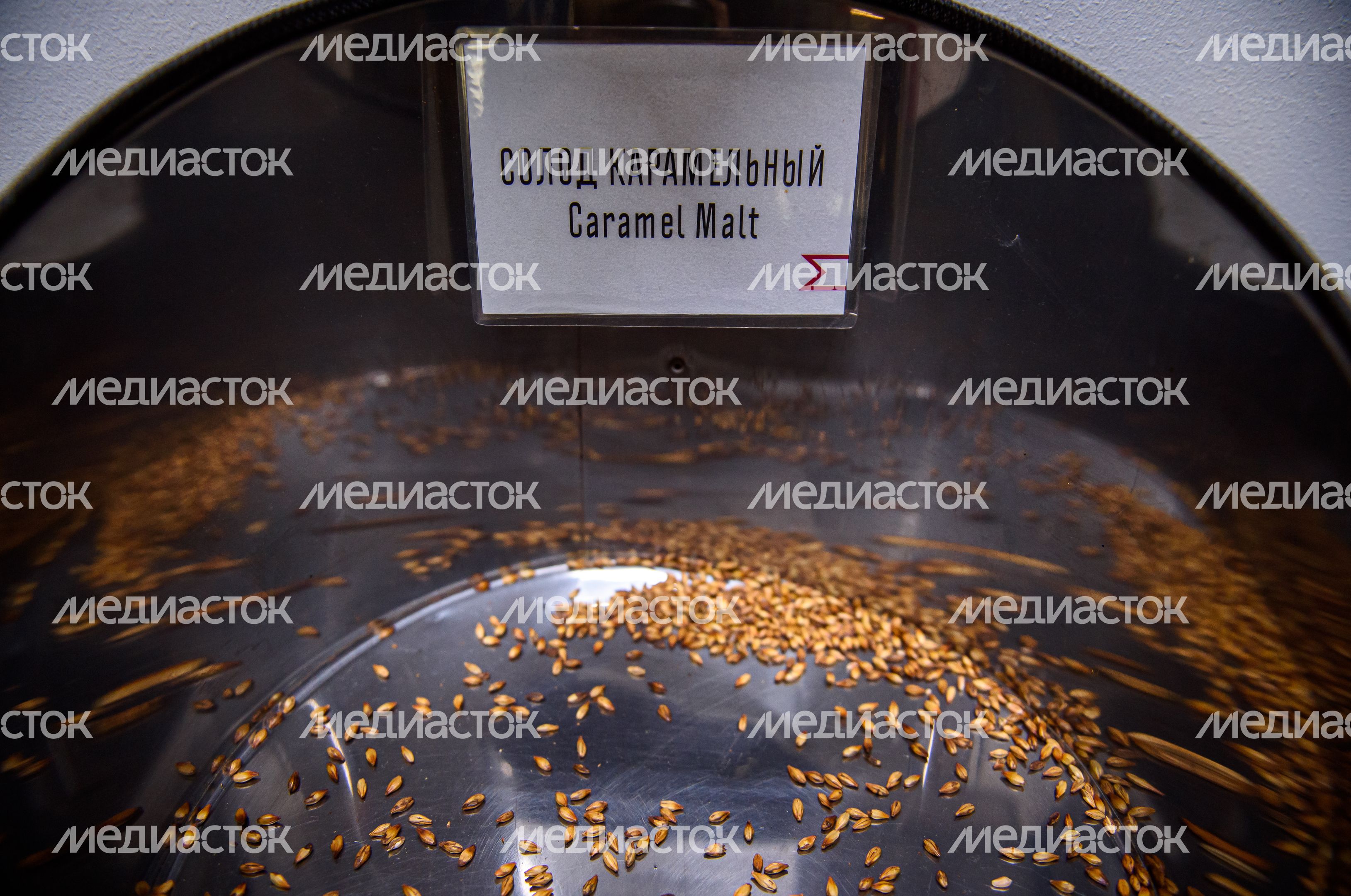 Экскурсия по Московской Пивоваренной Компании