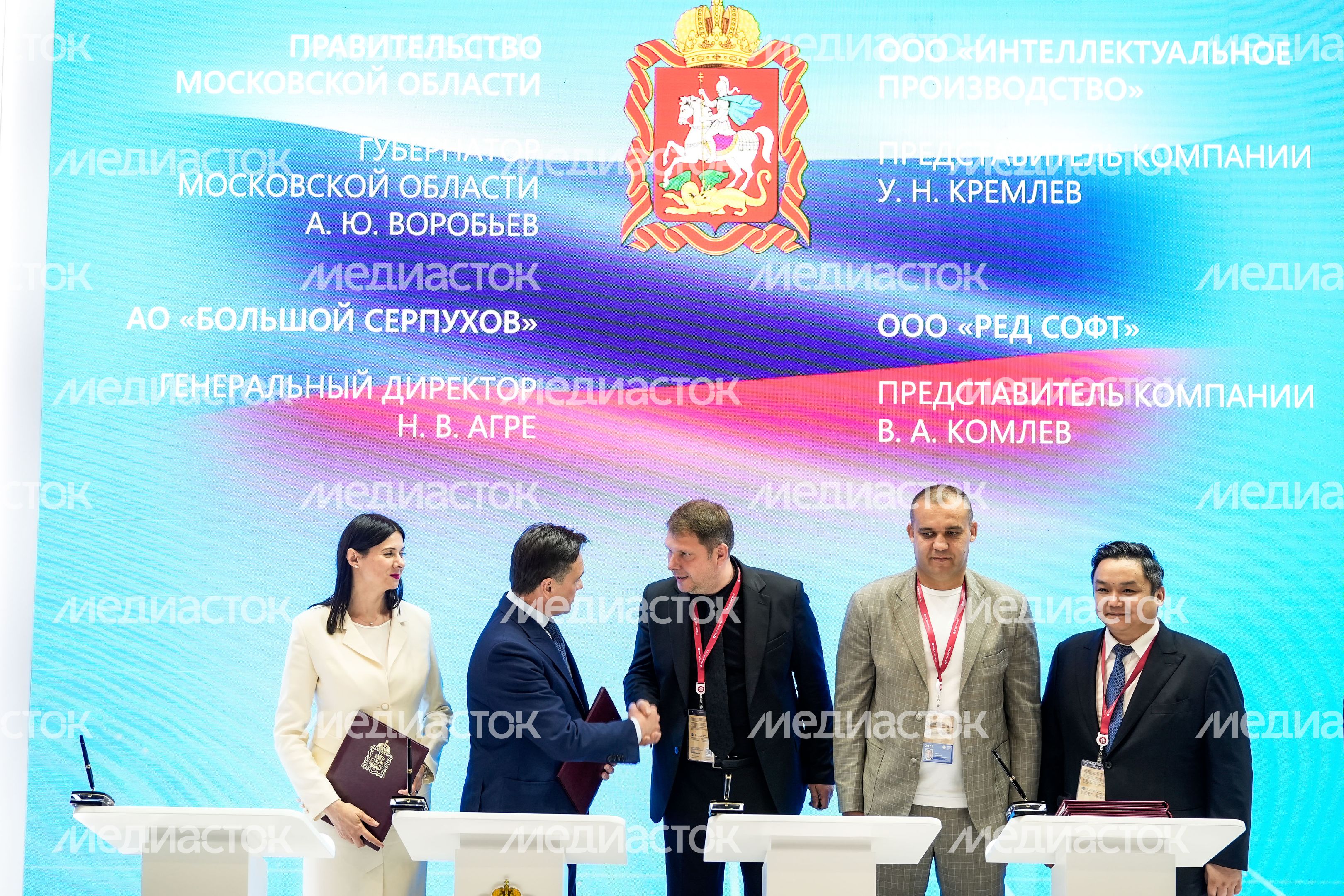 В ОЭЗ «Большой Серпухов» запустят флагманское производство электроники В ОЭЗ «Большой Серпухов» запустят флагманское производство электроники