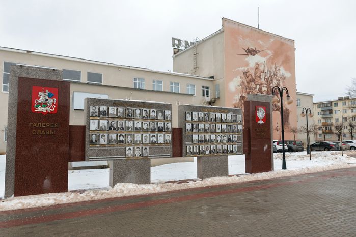 Мемориал «Город воинской доблести» в Серпухове